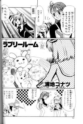 page_063.png
