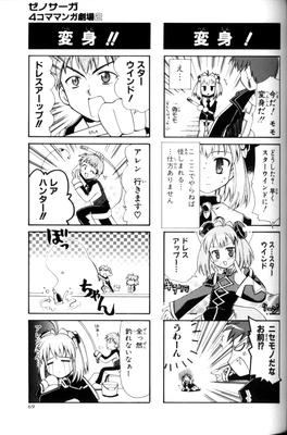 page_068.png