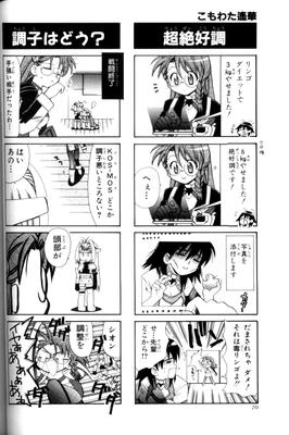 page_069.png