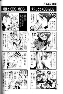 page_073.png