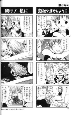 page_077.png
