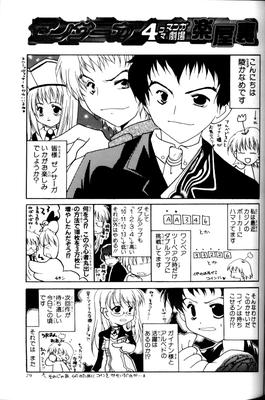 page_078.png
