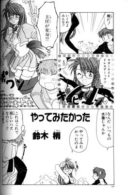 page_079.png