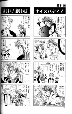 page_081.png