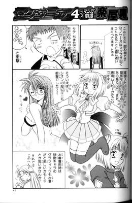 page_084.png