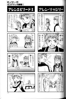 page_086.png