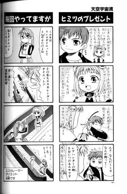 page_089.png