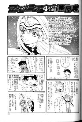 page_092.png