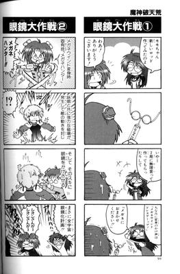 page_097.png