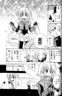 page_104.png