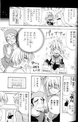 page_106.png