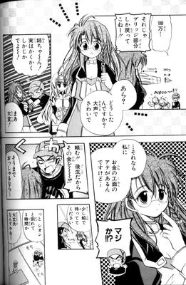 page_107.png