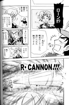 page_109.png